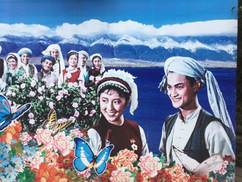 制作玛丽芒特大学成绩单